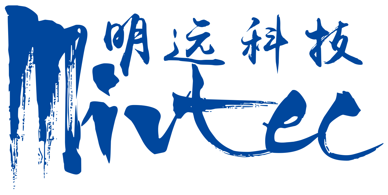 明遠(yuǎn)科技